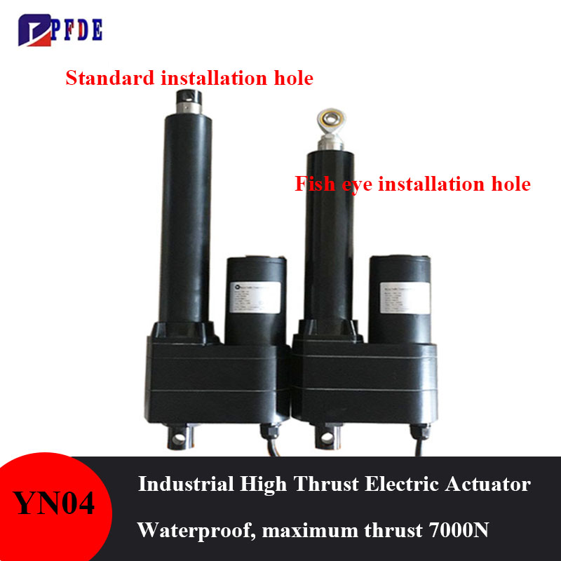 Fishing Rod Telescopic - DC 12V 24V 7000N Lineer Aktüatör