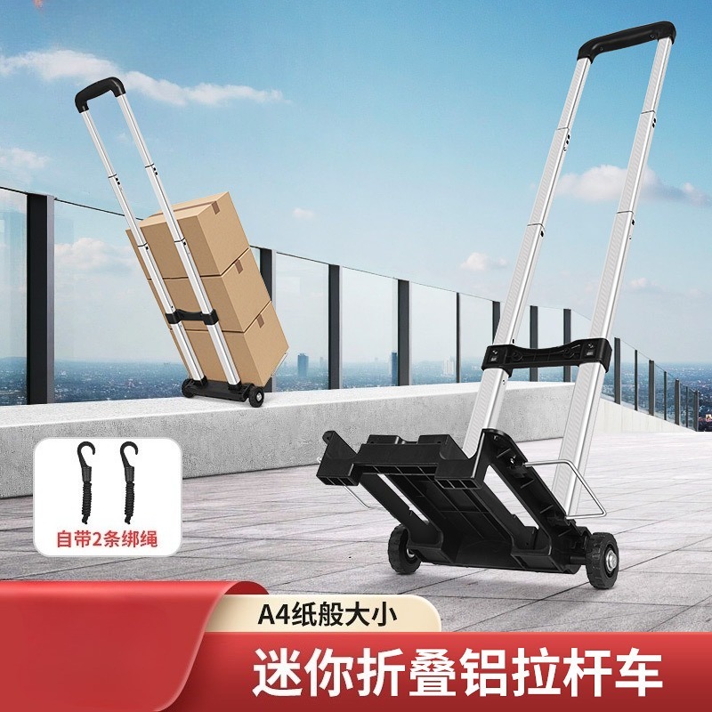 Alüminyum Alaşımlı Çekme Çubuk - Fishing Rod Travel incelemesi ve fiyatı